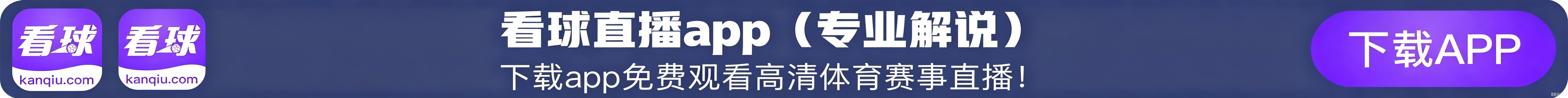 广告